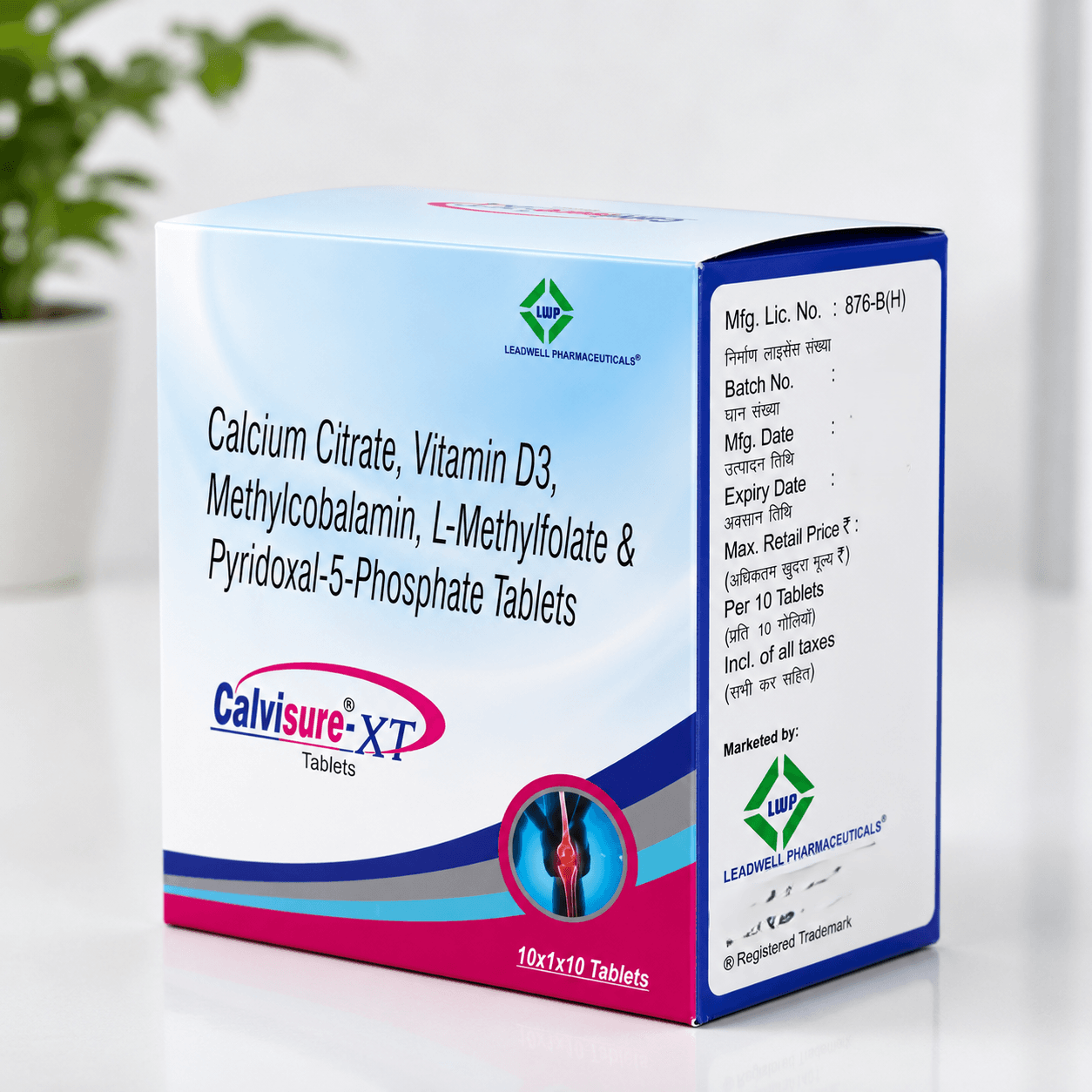 CALVISURE-XT product view 2