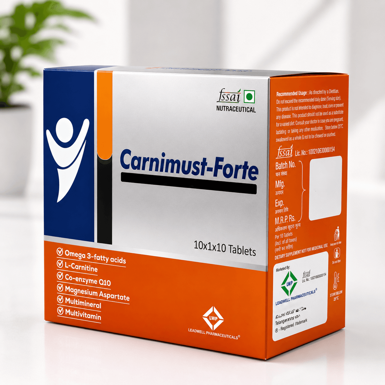 CARNIMUST-FORTE product view 2