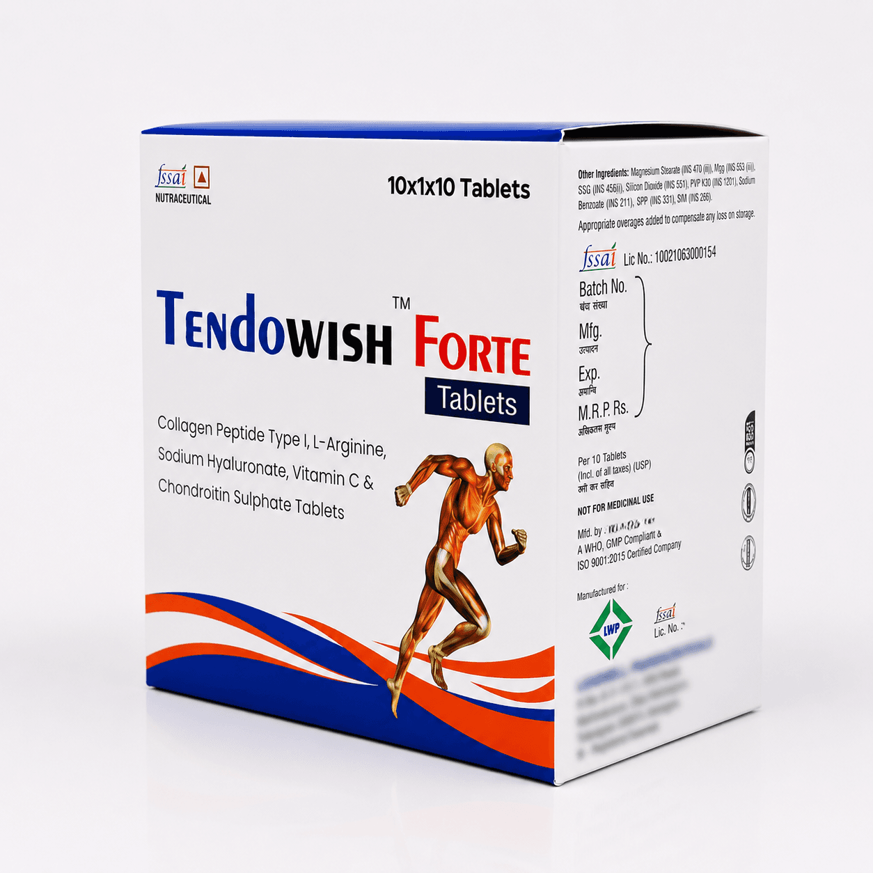 TENDOWISH FORTE product view 2