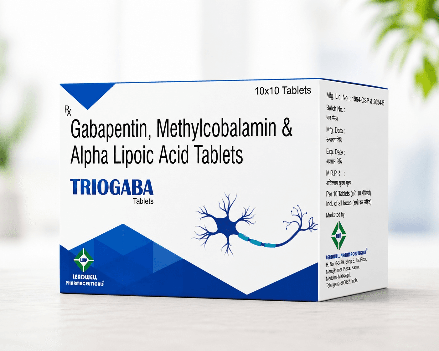 TRIOGABA pharmaceutical product by Leadwell Pharmaceuticals